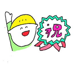 tender boys 3 sticker #8645822