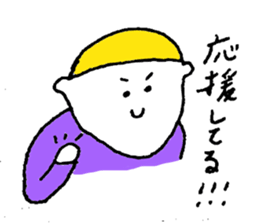 tender boys 3 sticker #8645823