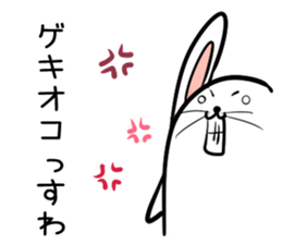 Hutoltutyoi rabbit uzakawaii Version1 sticker #8645912
