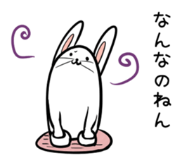 Hutoltutyoi rabbit uzakawaii Version1 sticker #8645915