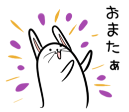 Hutoltutyoi rabbit uzakawaii Version1 sticker #8645917
