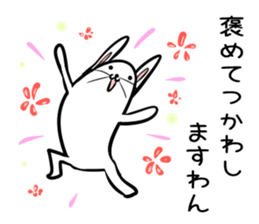 Hutoltutyoi rabbit uzakawaii Version1 sticker #8645919
