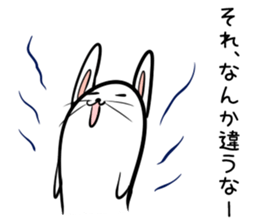 Hutoltutyoi rabbit uzakawaii Version1 sticker #8645920