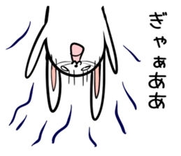 Hutoltutyoi rabbit uzakawaii Version1 sticker #8645927