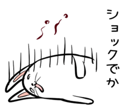Hutoltutyoi rabbit uzakawaii Version1 sticker #8645931