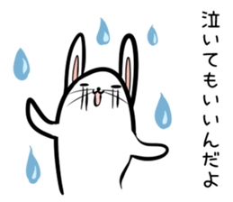 Hutoltutyoi rabbit uzakawaii Version1 sticker #8645932