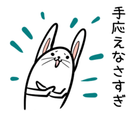 Hutoltutyoi rabbit uzakawaii Version1 sticker #8645935