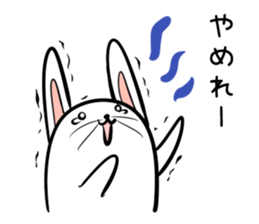 Hutoltutyoi rabbit uzakawaii Version1 sticker #8645938