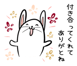Hutoltutyoi rabbit uzakawaii Version1 sticker #8645940