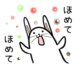 Hutoltutyoi rabbit uzakawaii Version1 sticker #8645941