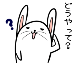 Hutoltutyoi rabbit uzakawaii Version1 sticker #8645943
