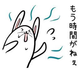 Hutoltutyoi rabbit uzakawaii Version1 sticker #8645945