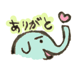 Good child elephant sticker #8646070