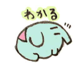 Good child elephant sticker #8646074