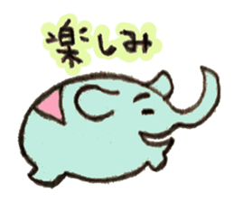 Good child elephant sticker #8646075
