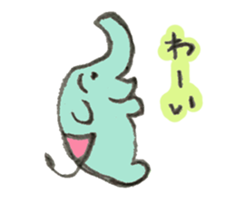 Good child elephant sticker #8646097