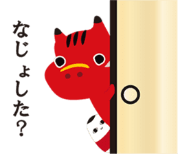 fukushimafolkart sticker #8646146