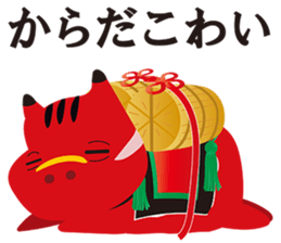 fukushimafolkart sticker #8646156