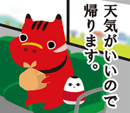 fukushimafolkart sticker #8646162