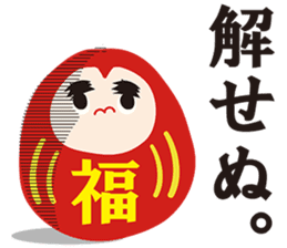 fukushimafolkart sticker #8646169