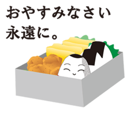 fukushimafolkart sticker #8646176