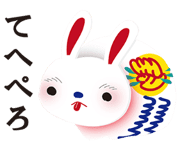 fukushimafolkart sticker #8646182
