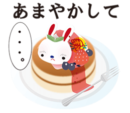 fukushimafolkart sticker #8646183