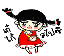 po piah pigtail girl sticker #8646308