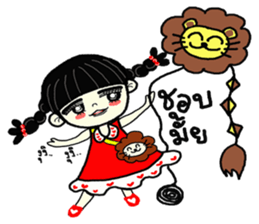 po piah pigtail girl sticker #8646313