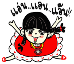 po piah pigtail girl sticker #8646327