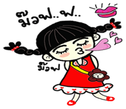 po piah pigtail girl sticker #8646330