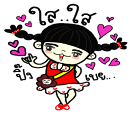 po piah pigtail girl sticker #8646336