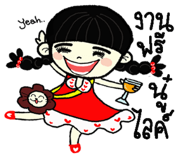po piah pigtail girl sticker #8646344