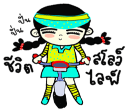 po piah pigtail girl sticker #8646345