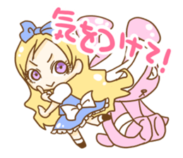 Alice in the Mediocre world sticker #8646547