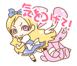 Alice in the Mediocre world sticker #8646547