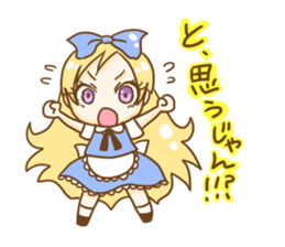 Alice in the Mediocre world sticker #8646549