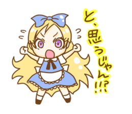 Alice in the Mediocre world sticker #8646549