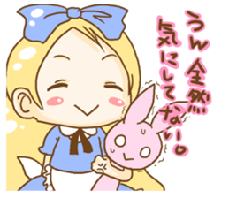 Alice in the Mediocre world sticker #8646551