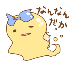 Alice in the Mediocre world sticker #8646552