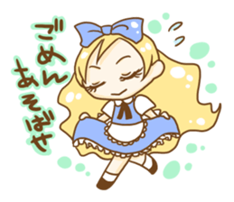Alice in the Mediocre world sticker #8646560