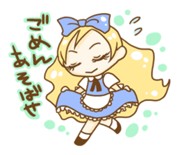 Alice in the Mediocre world sticker #8646560