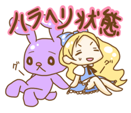 Alice in the Mediocre world sticker #8646567