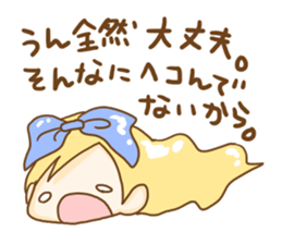 Alice in the Mediocre world sticker #8646569