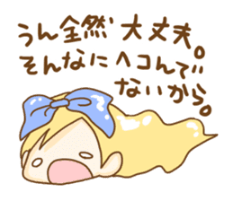 Alice in the Mediocre world sticker #8646569