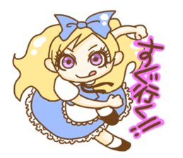 Alice in the Mediocre world sticker #8646571
