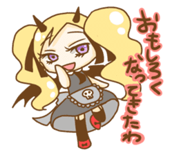 Alice in the Mediocre world sticker #8646574