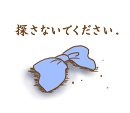 Alice in the Mediocre world sticker #8646575