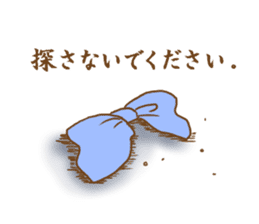 Alice in the Mediocre world sticker #8646575