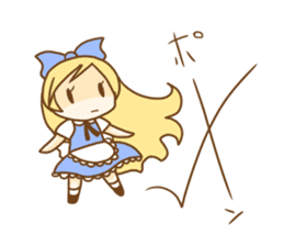 Alice in the Mediocre world sticker #8646577